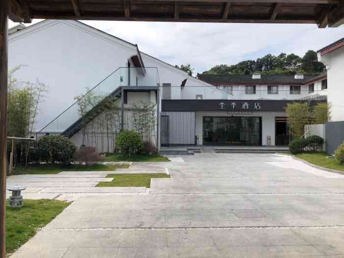 全季酒店(普陀山店)-"普陀山风景区内新开的一家全季.