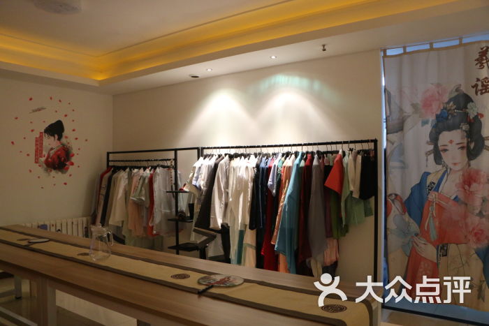 羲谣汉服租售工作室店内环境图片 - 第3张