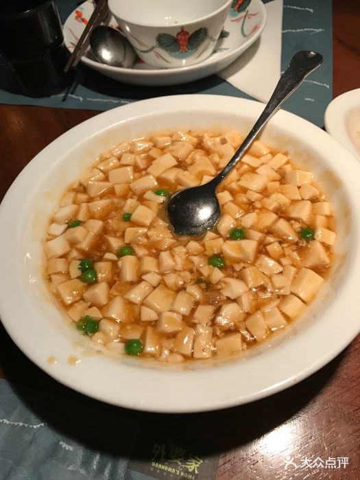 西施豆腐