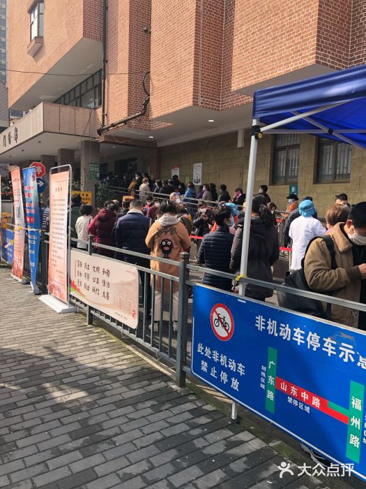 上海交通大学医学院附属仁济医院(西院)图片