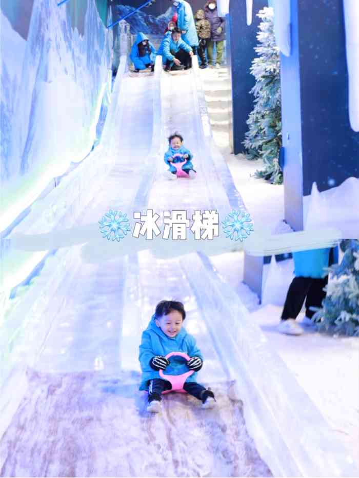 广州时尚天河北极小镇冰雪乐园-"零下-1°,事实上进去你是不想堆了