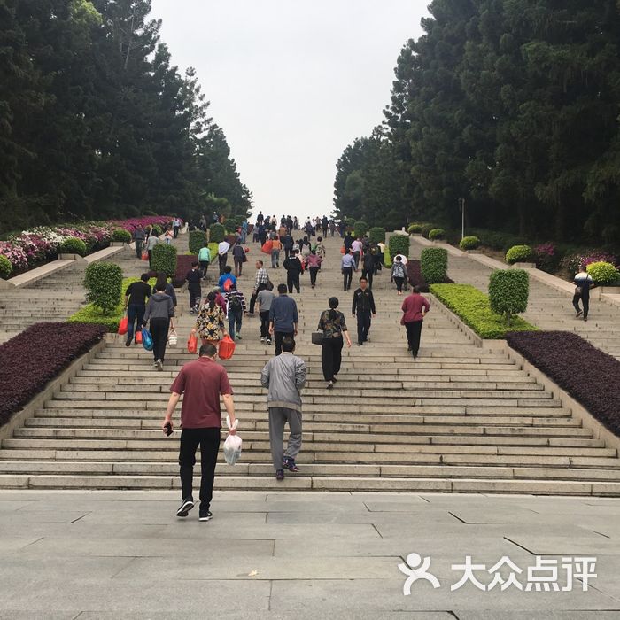文林山革命陵园