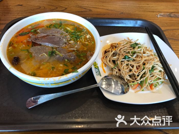 西部马华牛肉面(复兴门餐厅)牛肉拉面图片 第84张