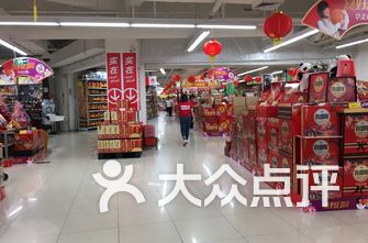 广州超市排名_广州中学排名(3)