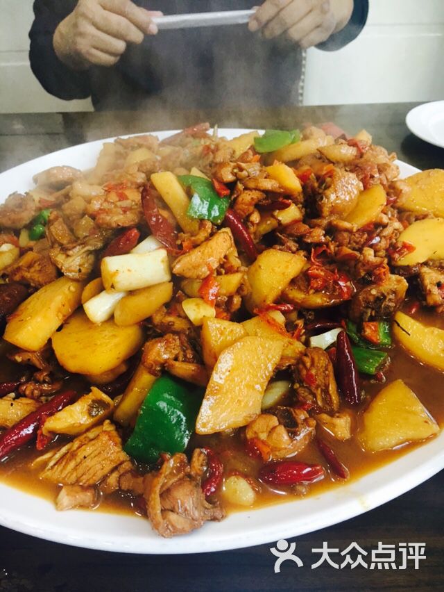 尔奈斯大盘鸡图片 - 第349张