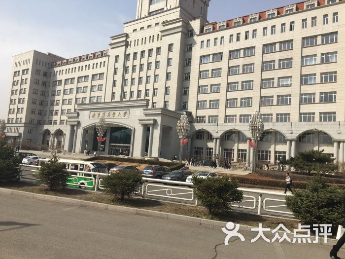 又换名字的咸鱼上传的图片