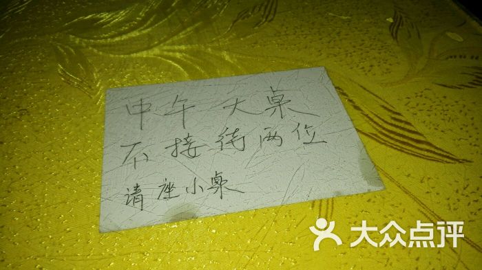 什么是生活的本质 LT9EDDVOwYXP1C9CRwlG-jDcv6MgPXKjLaHyGBfRD1wh3ADqnnDmTl4ClHrYoS_QTYGVDmosZWTLal1WbWRW3A.jpg