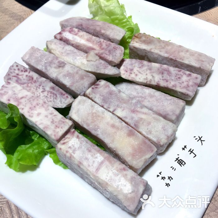 吉巷里潮汕牛肉火锅(太原街印象城店)荔浦芋头图片 第777张