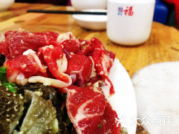 符记定安仙沟小黄牛