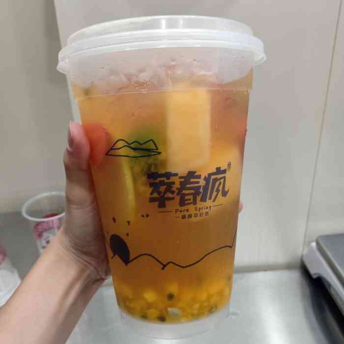 萃春疯(平和店"最近开了好多家萃春疯,不过我还是第一次喝.