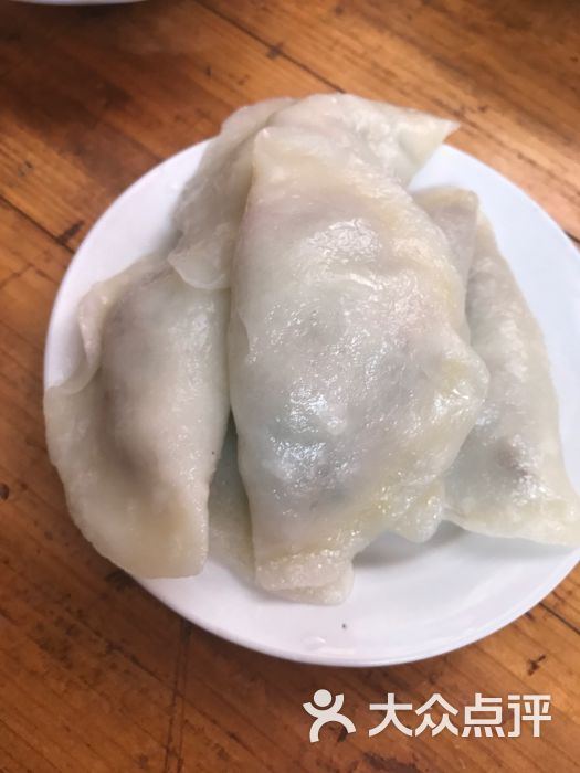 饺子粑