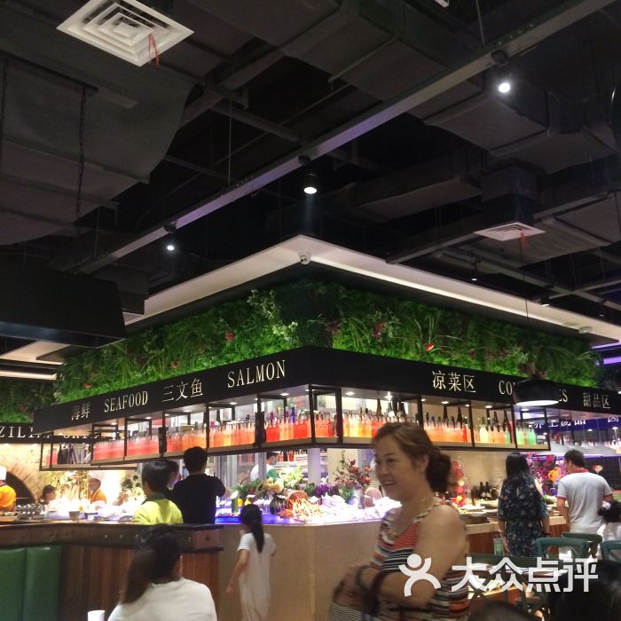 亚马逊环球美食百汇(新城吾悦广场店)图片 - 第3张