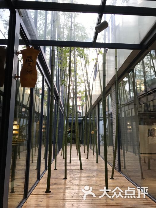 北仓图书馆-图片-重庆休闲娱乐