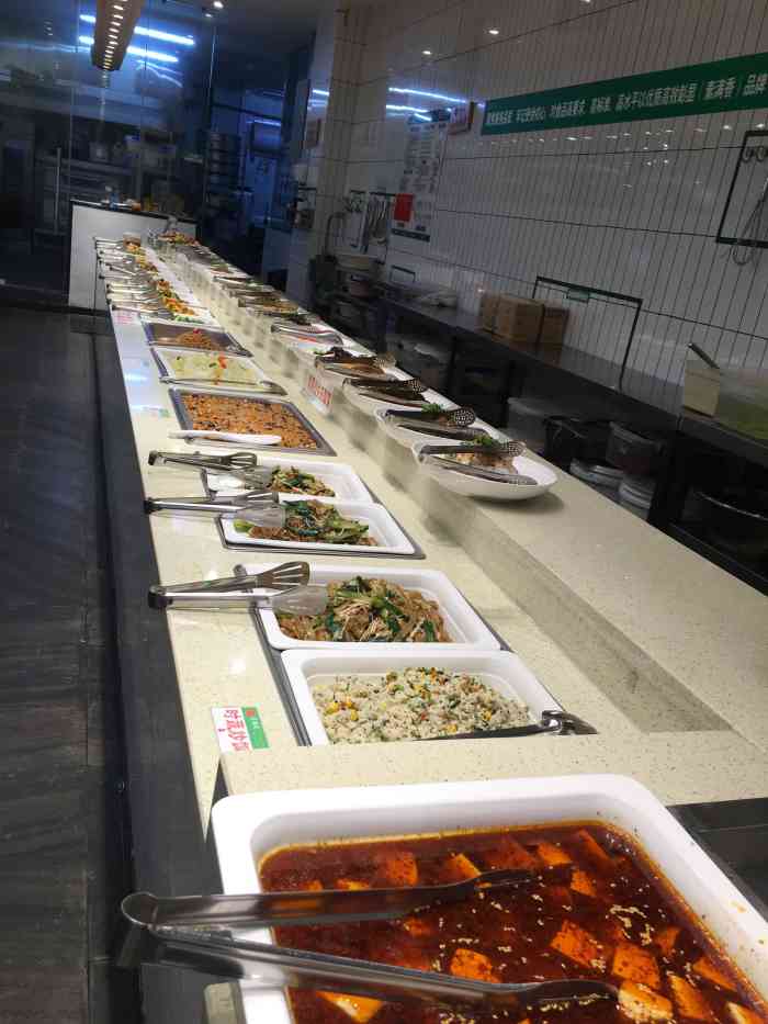 素满香素食自助餐厅(南岸区星泽汇店)