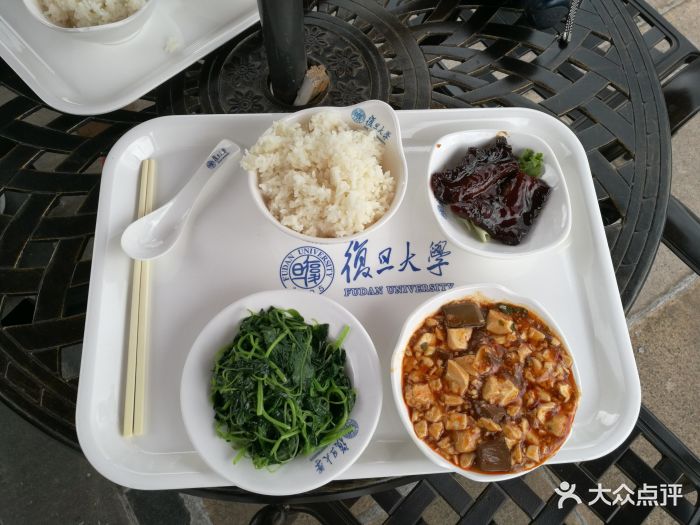 复旦大学江湾校区食堂图片 - 第22张