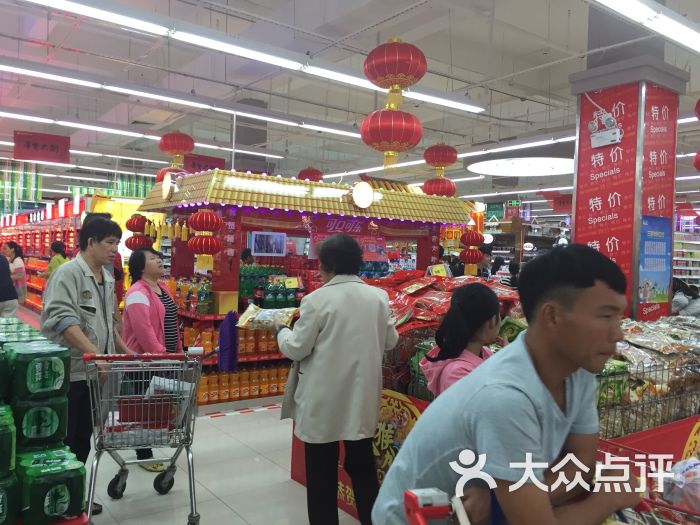 旺豪超市(胜利购物广场店)图片 第2107张