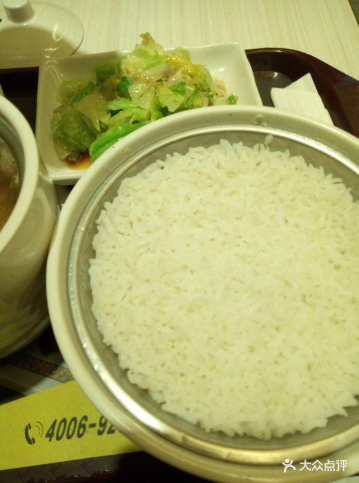 真功夫米饭图片 第1张