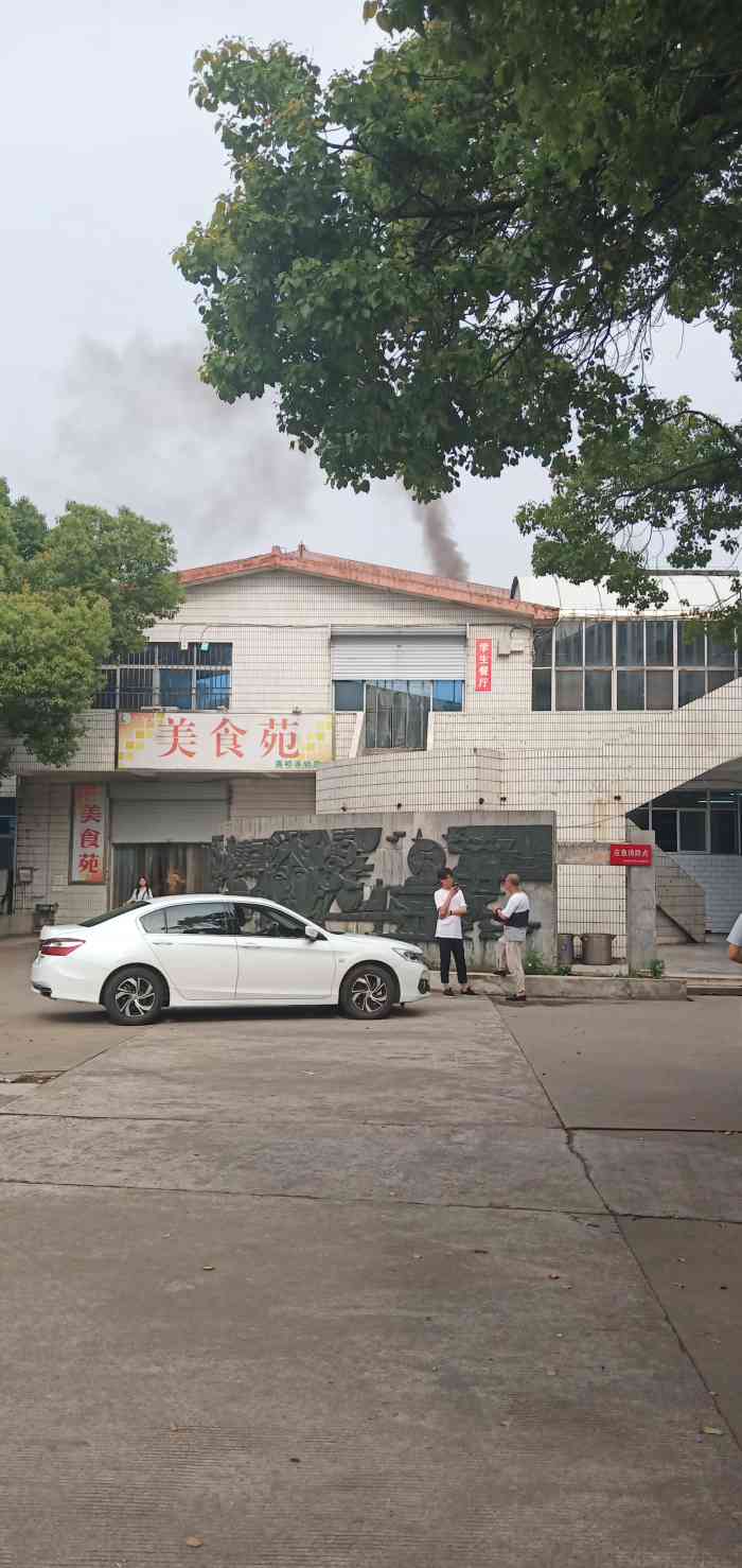 南京财经大学(桥头校区"桥头校区是财经大学的分校,在仙林往镇江的.