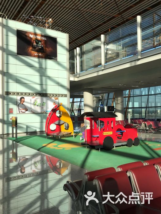 首都国际机场-儿童游乐区图片-北京生活服务-大众点评