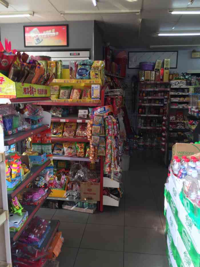 美宜佳(则徐新街店)-"开在学校门口的美宜佳,估计是连