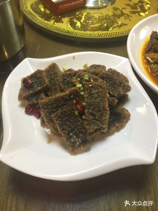油炸蕨粑