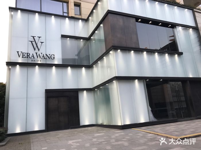 verawang婚纱礼服(新天地时尚ii店)-门面图片-上海结婚-大众点评网