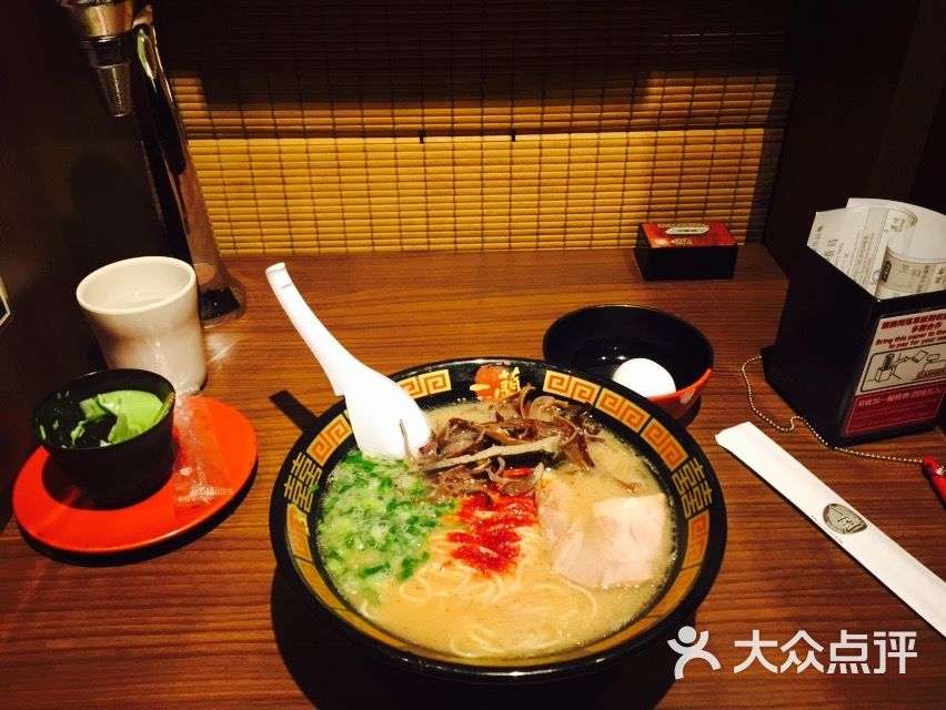 一兰拉面(铜锣湾店)图片 第4414张