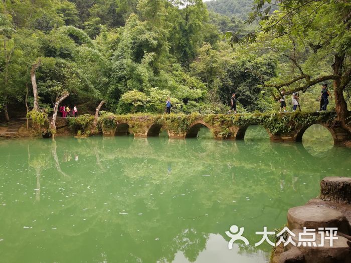 中国国旅(大连)国际旅行社