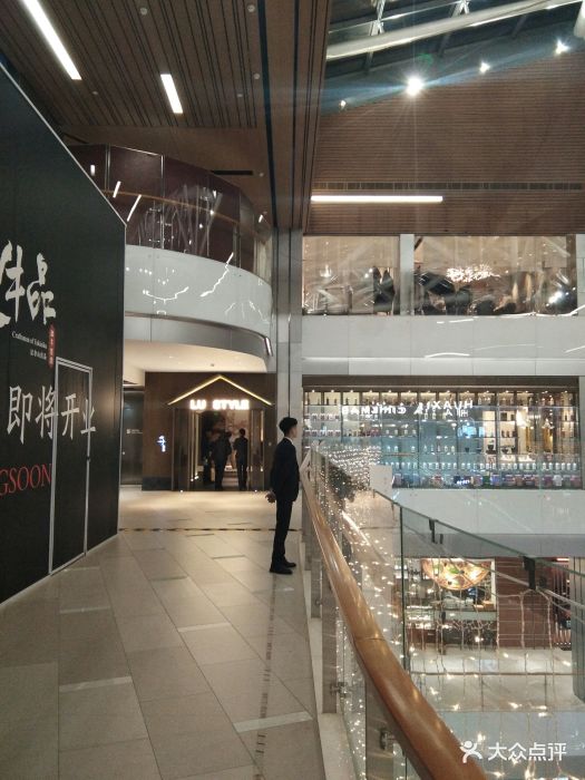 鲁采lu style(环宇荟店)--环境图片-北京美食-大众