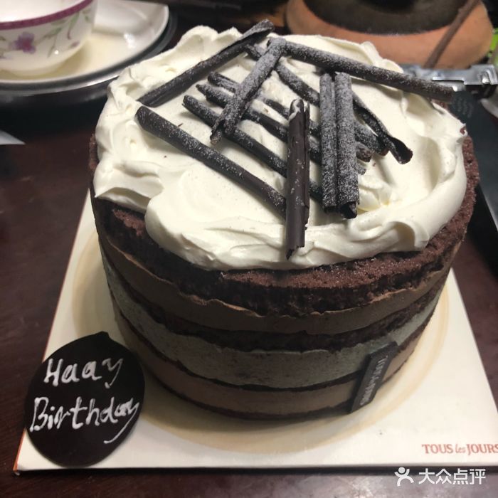 多乐之日tous les jours(国金店)图片 - 第217张