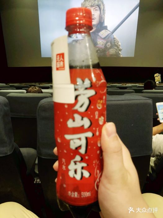 京东x无人超市(锦辉购物广场店)