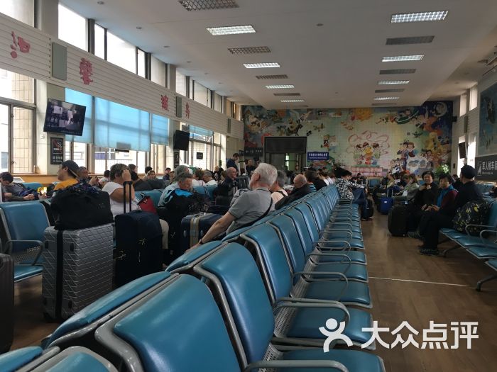 火车站候车厅-图片-西安生活服务-大众点评网