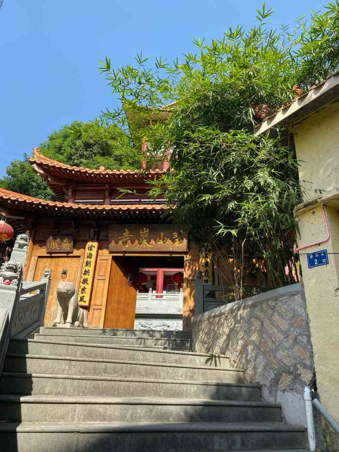 碧山岩寺-"今天来寺院考察,因为专业相关,就多看看,."-大众点评移动版