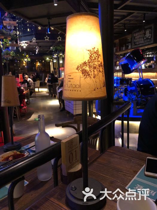 胡桃里音乐酒馆(沙井店)图片 - 第1张