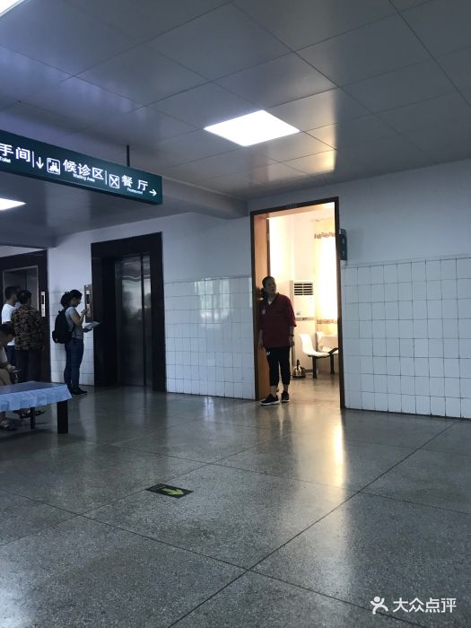 湖南省马王堆医院图片 第1张