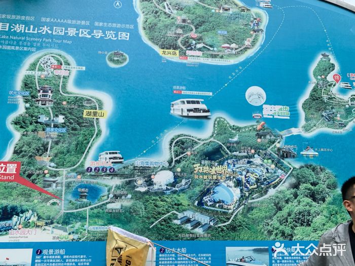 龙兴岛图片