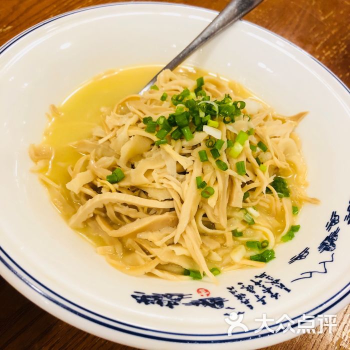 三湘四水湖南特色餐厅鸡汁脆笋图片 - 第4张