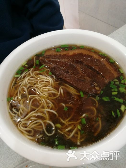 味真馄饨-大肉面图片-南京美食-大众点评网