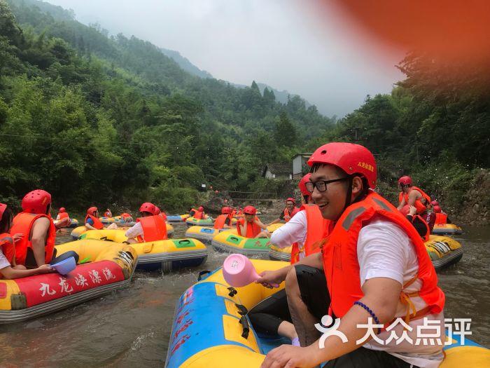 崇州九龙峡漂流图片 第7张