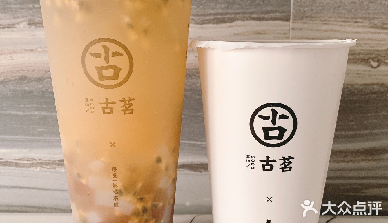 建阳区探店|古茗的古茗奶绿,豆乳绵绵奶茶实在太好吃了!