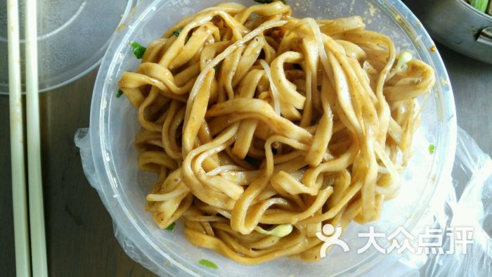 阿春拌面