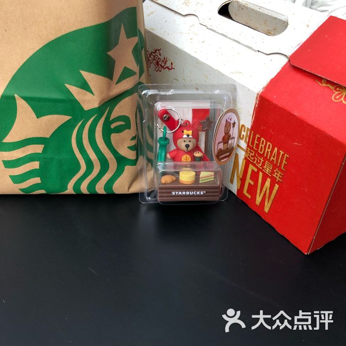 星巴克(花城大道东分店)蛋糕礼盒图片 第56张