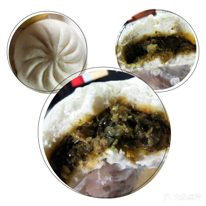 四美包子(乐天城店)雪菜肉沫包图片 第3张