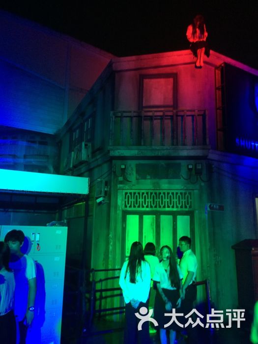 Pulupulu主题游戏馆-图片-上海休闲娱乐