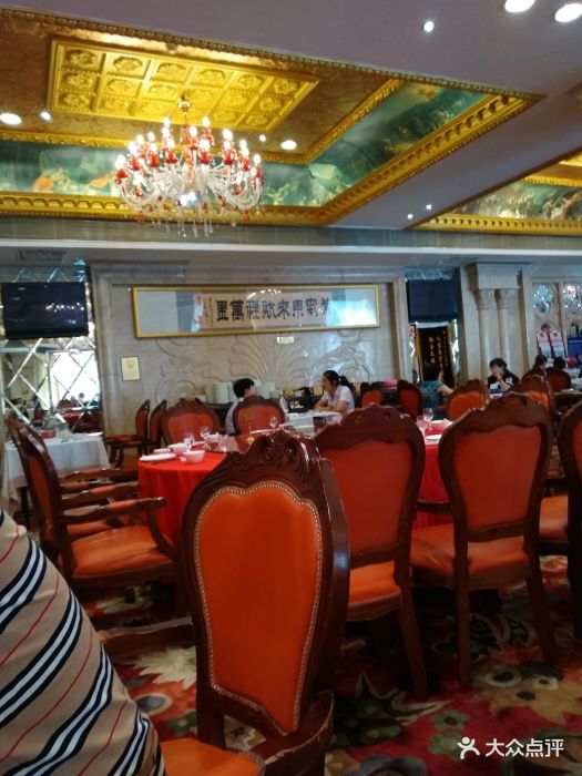 紫航海鲜大饭店图片 - 第517张