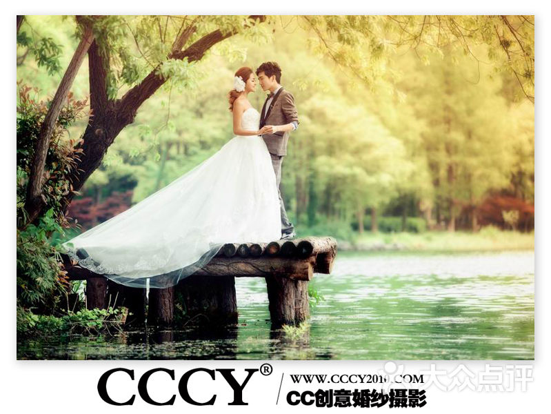 大众cc_cc创意婚纱