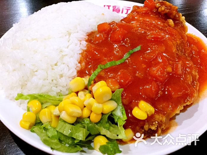 番茄芝士鸡排饭