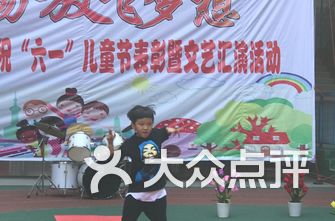 江岸区小学排名_江岸区新村小学(3)