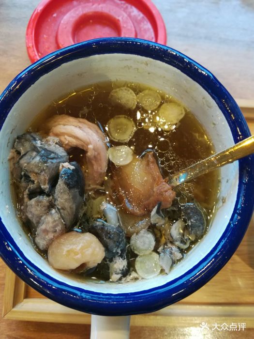 花旗参田七炖乌鸡