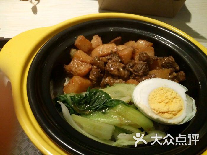 巷前屋煲仔饭土豆牛腩图片 - 第2张